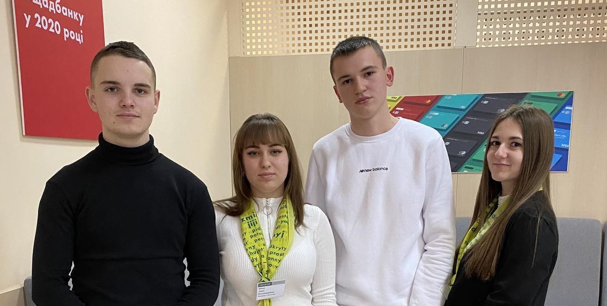 Виробнича переддипломна практика студентів спеціальності «Фінанси, банківська справа та страхування»